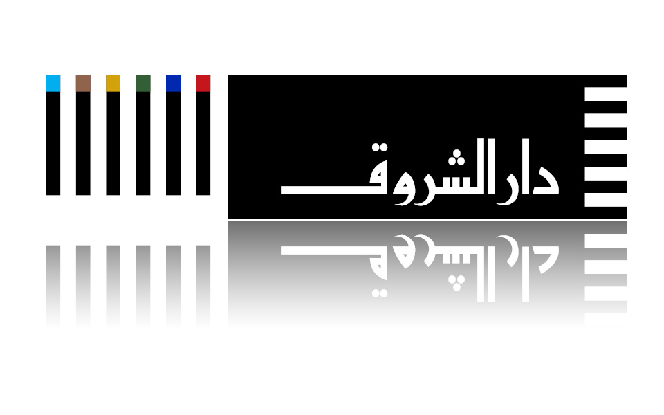 “دار الشروق” توقع اتفاقية تعاون مع دار نشر صينية