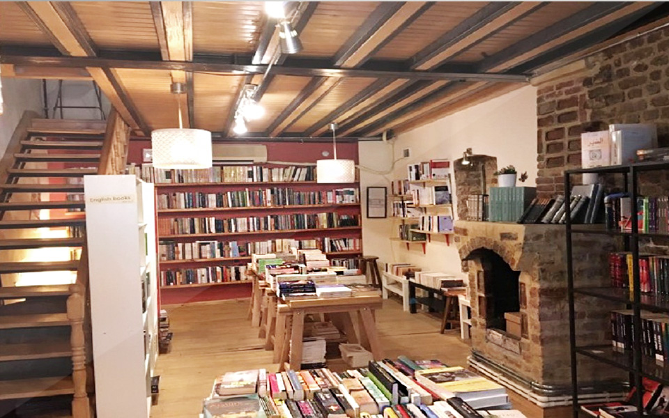 Amsterdam Becomes Home to its First Arabic Bookstore