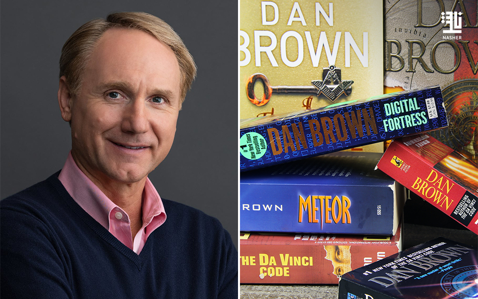 ارتفاع مبيعات روايات دان براون بسبب علاقاته النسائية!