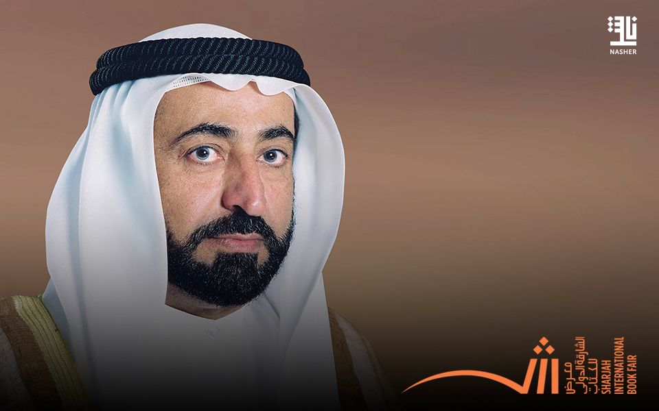 Sharjah Ruler supports publishing houses in SIBF with AED10 million