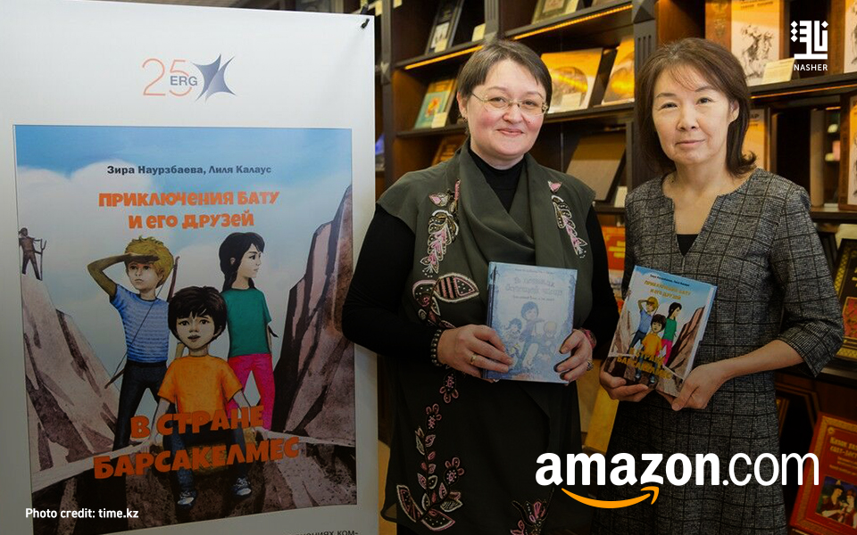 Kazakh writers sign a deal with Amazon to publish their books in English