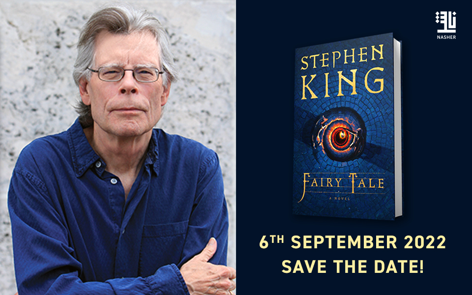 New Stephen King Novel Available on Pre-order