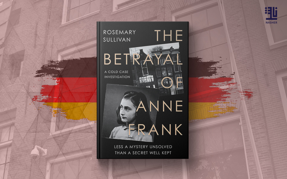 Controversy over new book about Anne Frank