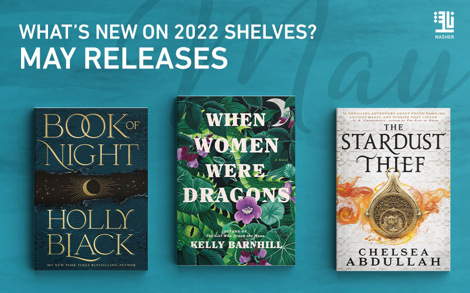 May 2022 Books Release
