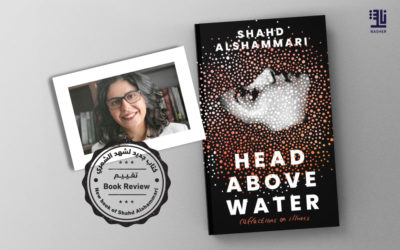 ‘Head Above Water’ by Shahd Alshammari – Book Review