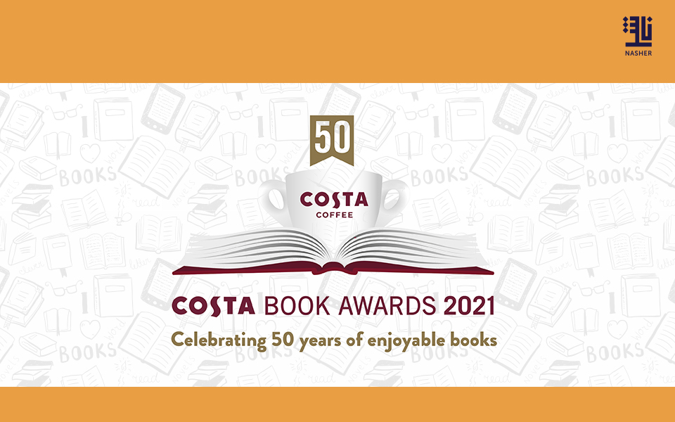 The End of The Costa Book Awards