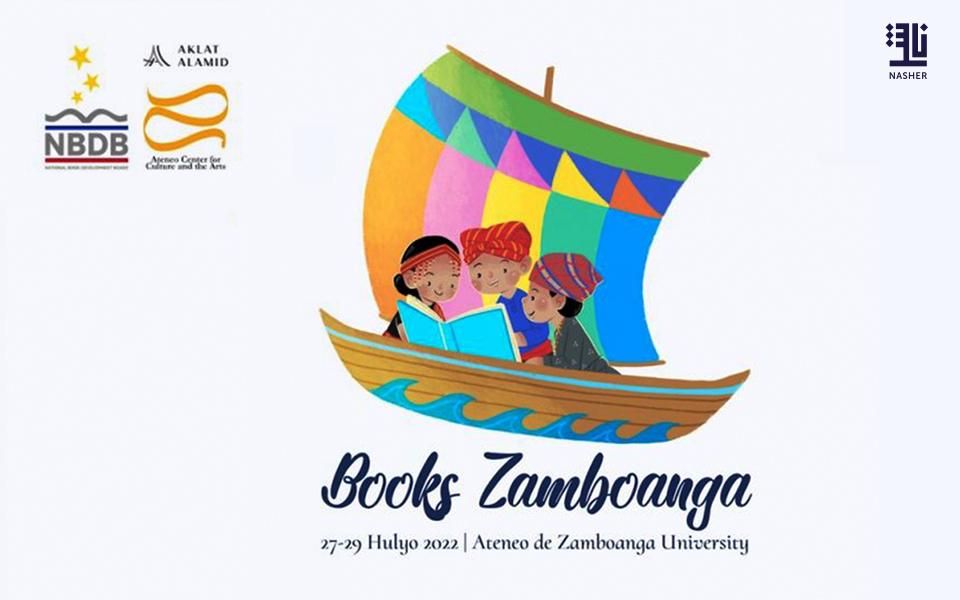 “زامبوانجا للكتب”: معرض الاحتفاء بالثقافة والمعتقدات